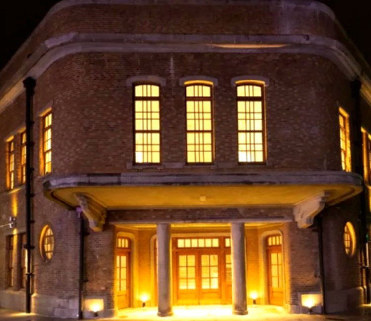 漁會正濱大樓